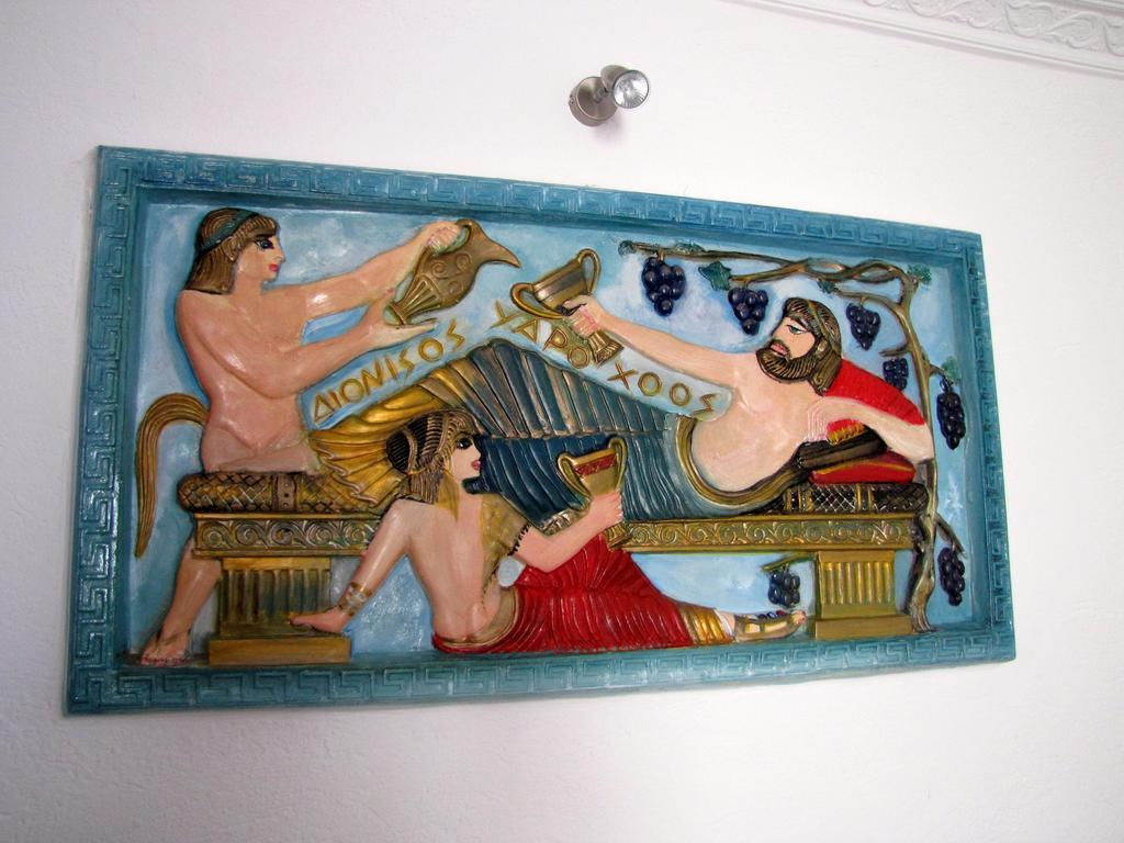 Hotel Perissa Agios Georgios  Екстер'єр фото